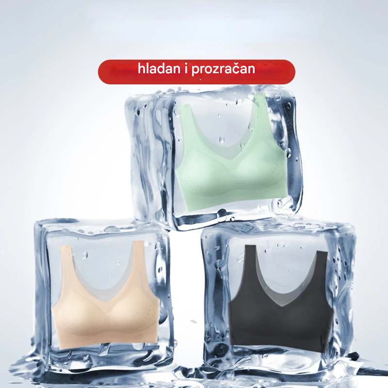 🌈【M-5XL】【Kupite 3, dobijte 2 gratis】Ultra tanki grudnjak od ledene svile bez šavova