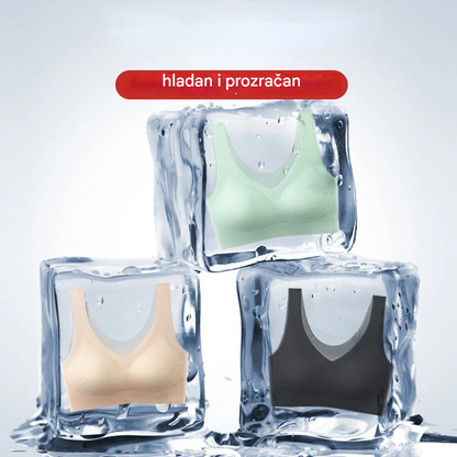 🌈【M-5XL】【Kupite 3, dobijte 2 gratis】Ultra tanki grudnjak od ledene svile bez šavova
