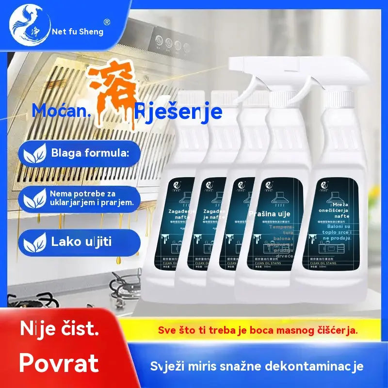🔥 Promocija 2026 50% POPUSTA🔥Univerzalni sprej za čišćenje, bez ispiranja