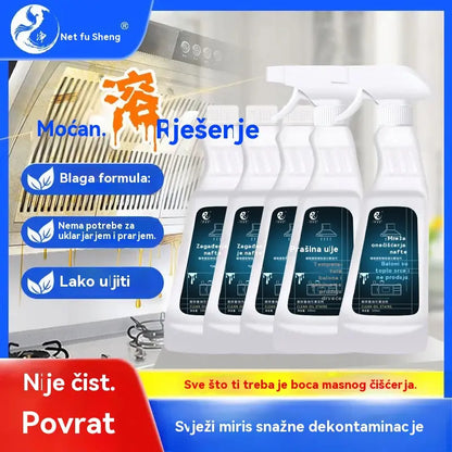 🔥 Promocija 2026 50% POPUSTA🔥Univerzalni sprej za čišćenje, bez ispiranja