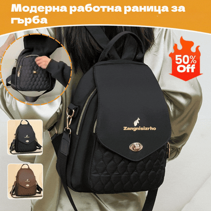 🎒🎒【Горещи продажби】Нова модна ежедневна раница от оксфордски плат 2026
