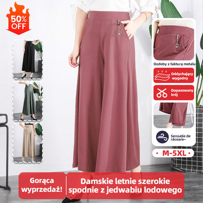 【50% DE DESCUENTO】❤️【Compra uno y llévate otro gratis】❤️【M-5XL】Pantalones cortos de seda helada de pierna ancha de verano para mujer 2025