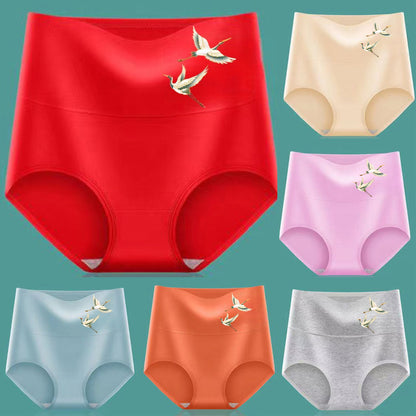 💖 Último día con 50% de descuento - 【6 unidades】Faja moldeadora de cintura alta y efecto push-up para glúteos, de algodón de alta calidad✨️ (45-105 kg)