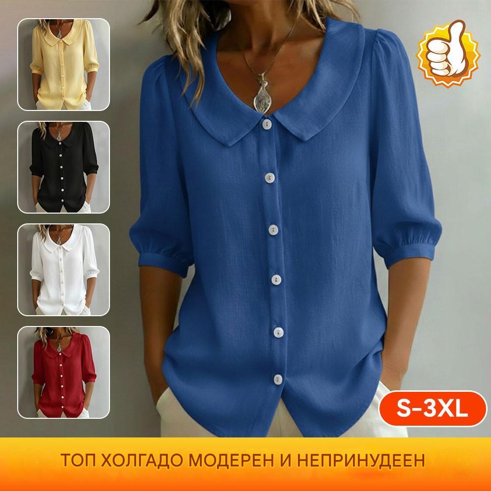 🌸【S-3XL】Дамски кардиган с къс ръкав и копчета, идеален за пролетта. 🔥Закопчаване с плащане при доставка✅