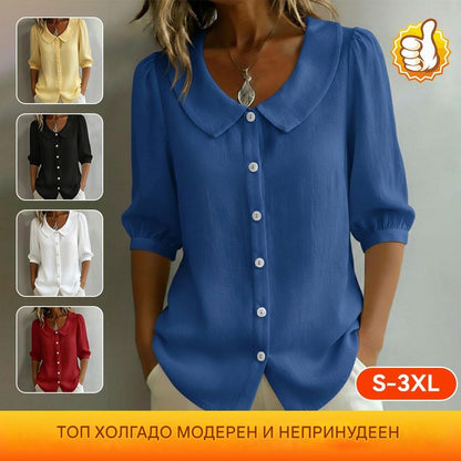 🌸【S-3XL】Дамски кардиган с къс ръкав и копчета, идеален за пролетта. 🔥Закопчаване с плащане при доставка✅
