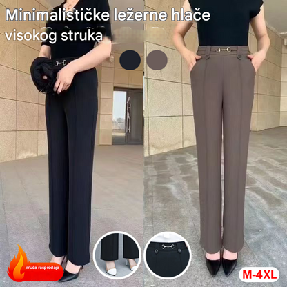 💟【49% POPUSTA】【M-4XL】🔥Kupite 1, dobijte 1 gratis🔥Nove visokokvalitetne ravne hlače, ležerne ljetne hlače za van, jednostavne uske hlače visokog struka