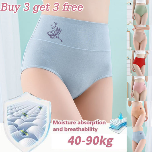 💖Último día 50% de descuento- 【Compra 3 y llévate 3 gratis】【40-100 kg】Braguitas de algodón puro de cintura alta y realce de cadera, tallas grandes