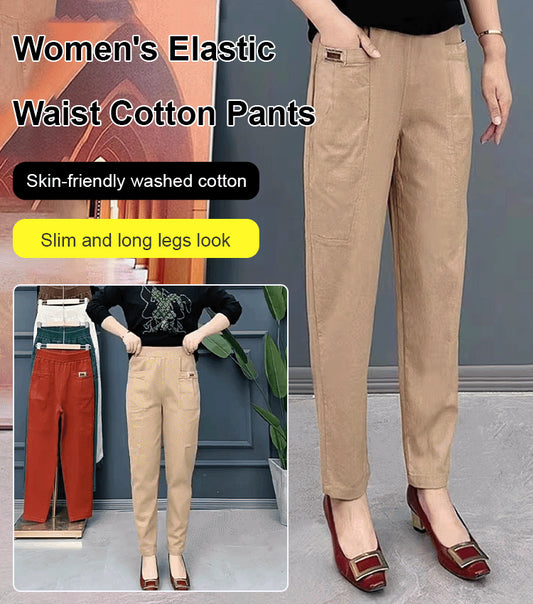 🔥50% de descuento en oferta🔥【M-6XL】Pantalones casuales versátiles ligeramente elásticos de talla grande para mujer
