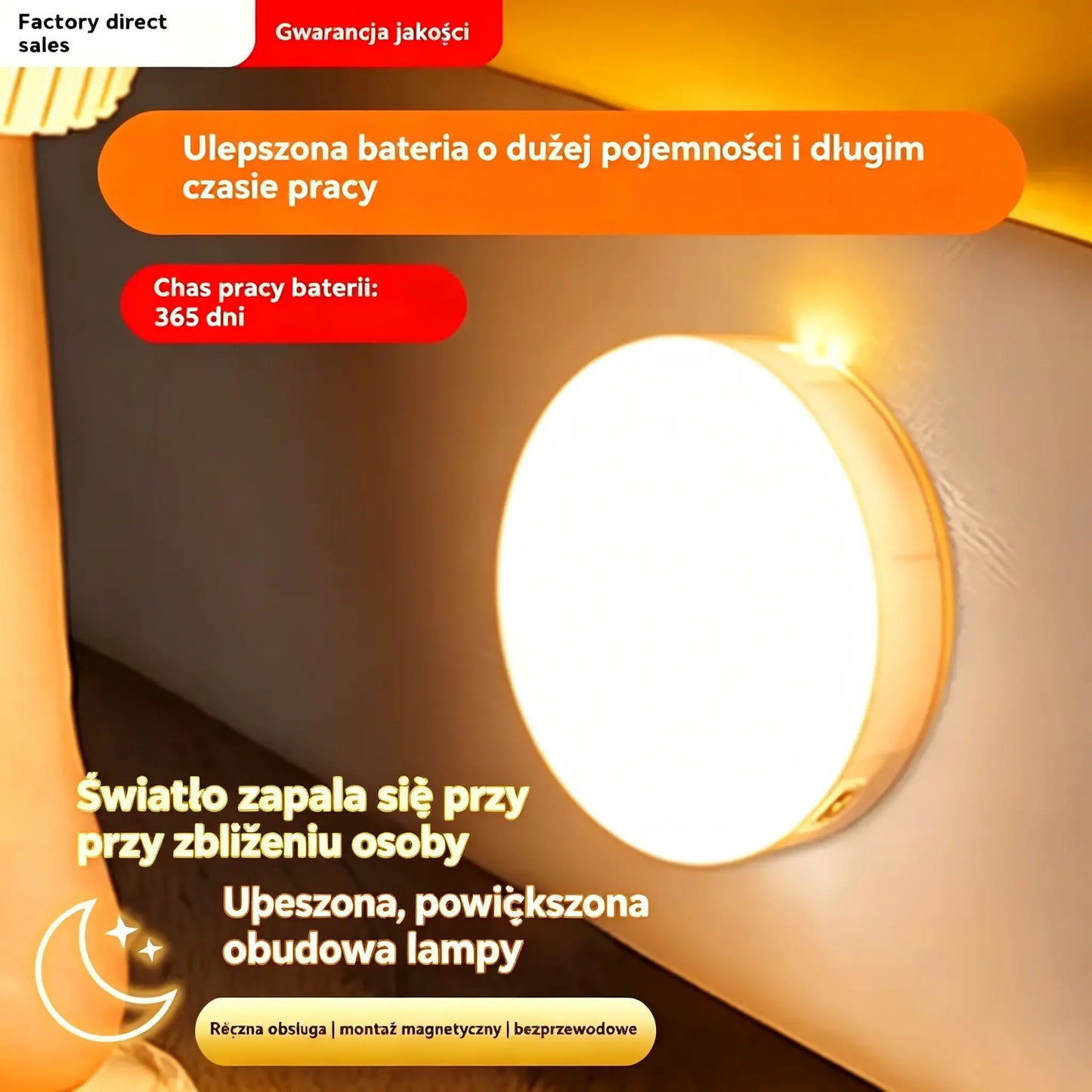 🏡💡【Kup jeden, a dwa dostaniesz gratis】Inteligentna lampa LED do indukcji ludzkiego ciała, wygodna i praktyczna z możliwością ładowania