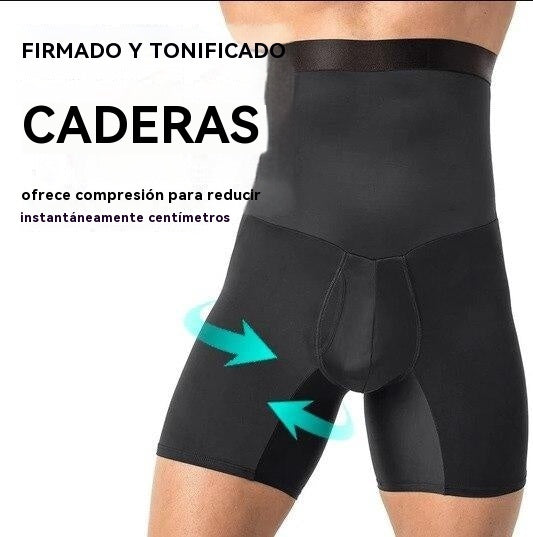 ⚡50% de descuento solo hoy💥🔥Pantalones moldeadores de cintura alta transpirables y elásticos para hombre