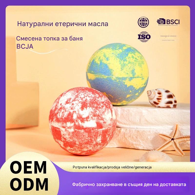 【12 броя 30 евро】Комплект от 12 топчета сол за вана с форма на морски животни (60 г всяка) за деца.