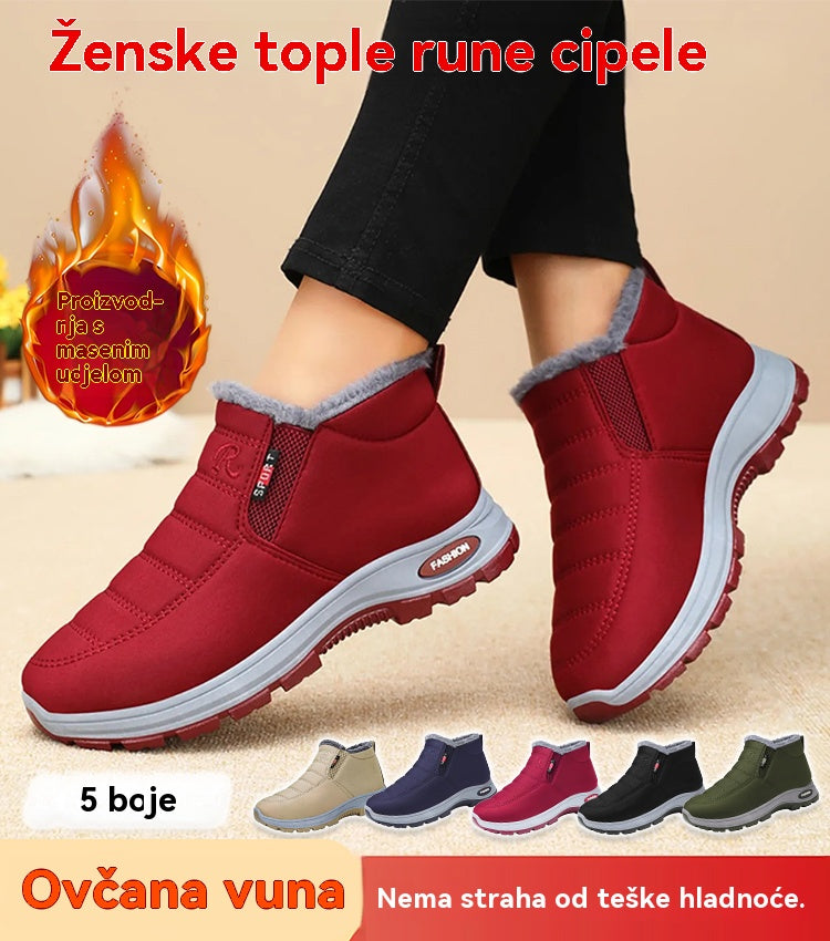 🔥Zimske unisex cipele s pamučnom podstavom od flisa, vruće, tople, udobne i neklizajuće, savršene za hladne zime.【35-48】