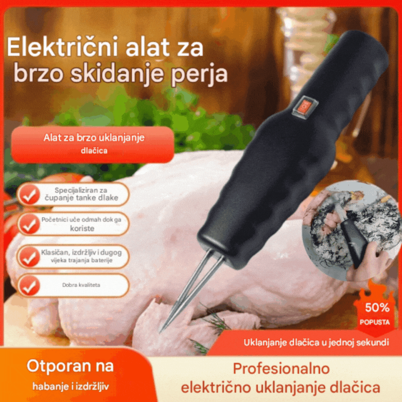 🔥🍗Brzo električno skidanje dlaka od peradi