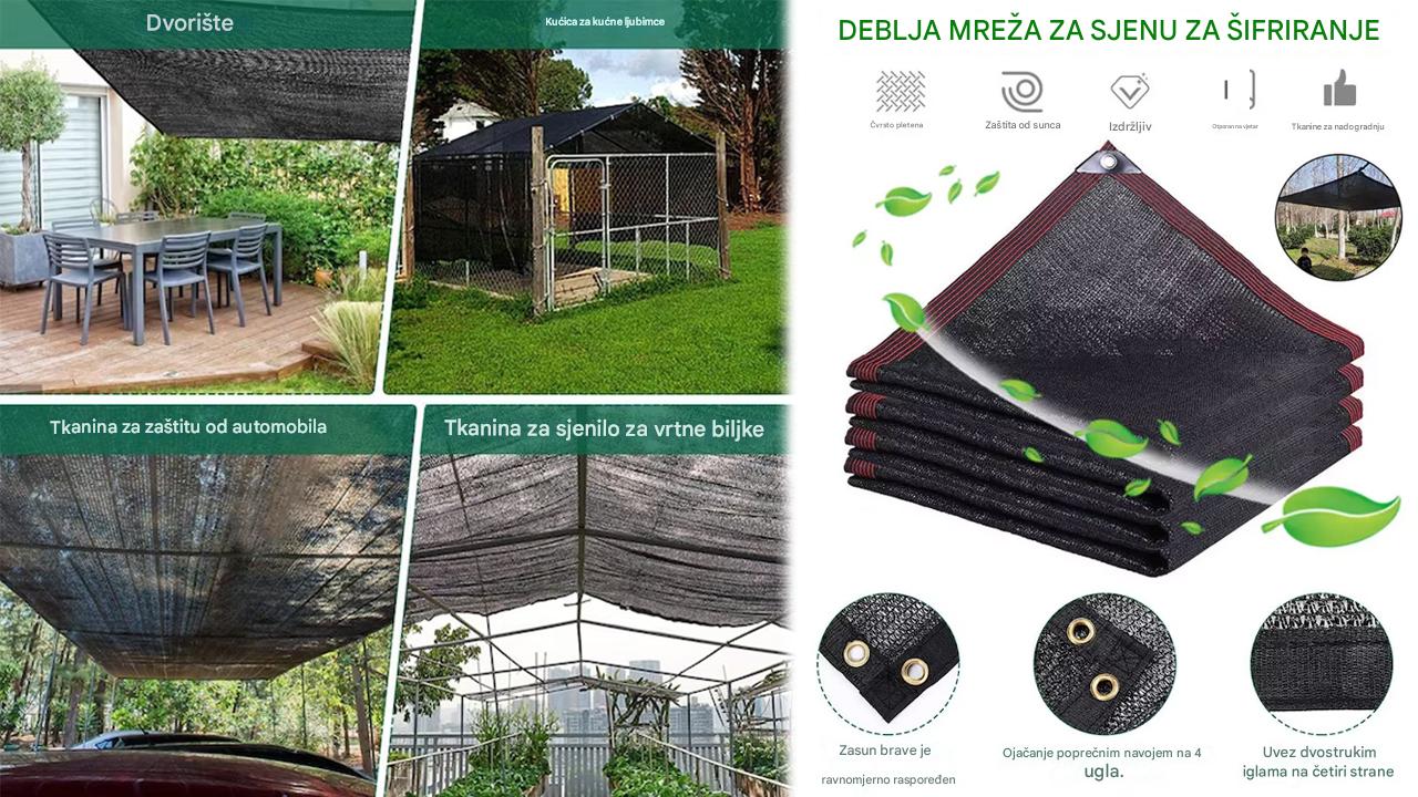 🌞 Gusta i ojačana mreža za zasjenu – učinkovito blokira sunce, snižava temperaturu i pruža ugodan hlad za vrt, balkon i terasu