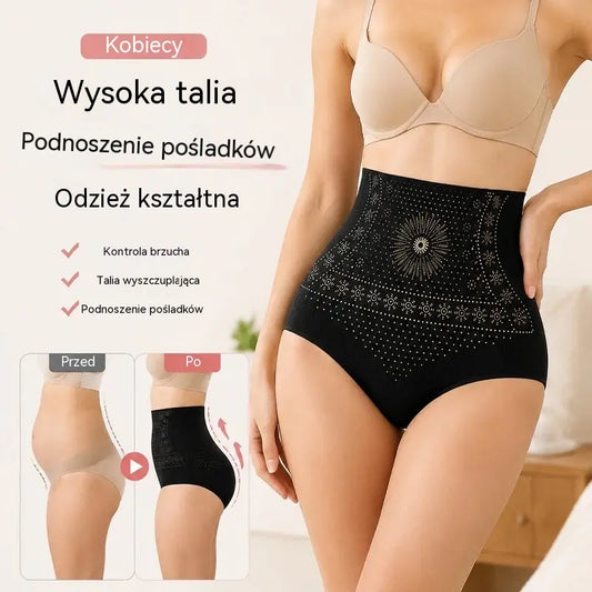 【🏆Gorąca wyprzedaż】【5 sztuk】Silikonowe bezszwowe majtki modelujące z wysokim stanem｜Łatwo modelują talię i brzuch
