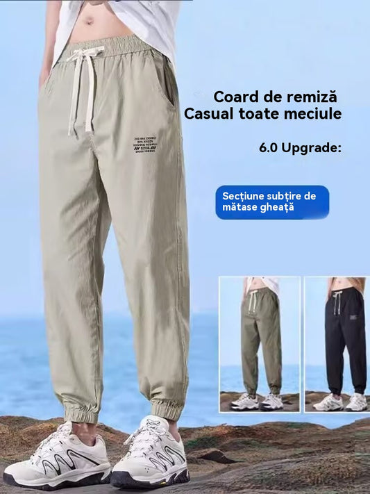💥[Wyprzedaż ograniczona czasowo]【M-4XL】Męskie spodnie codzienne na wiosnę i lato