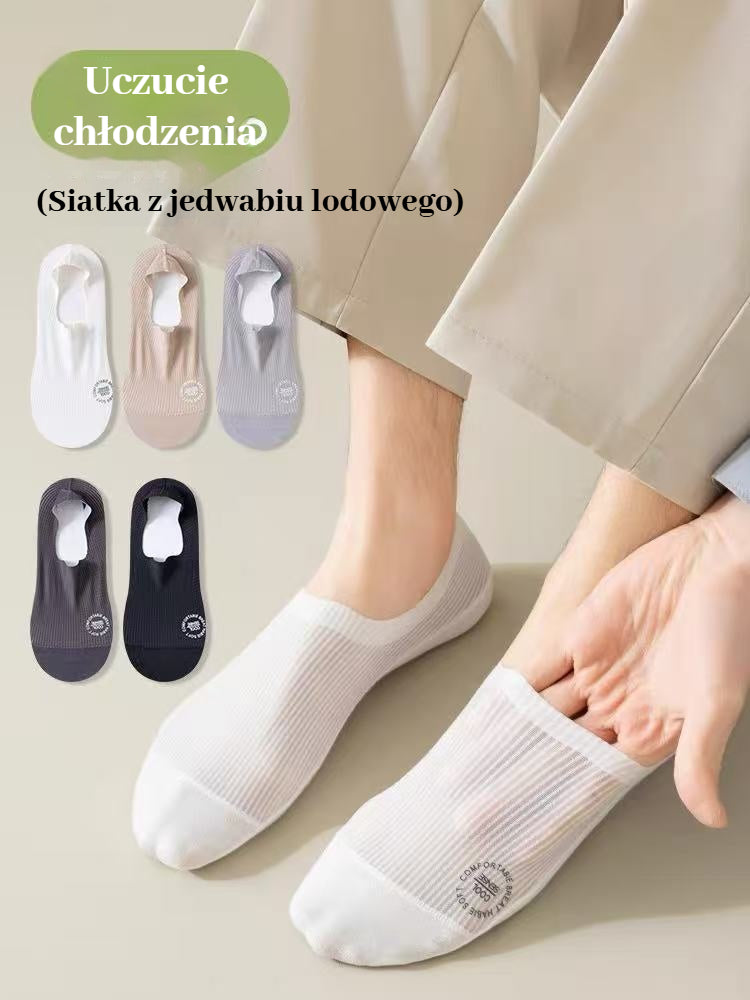 ✨[6/12 par] 🔥Pończochy rybackie antypoślizgowe, oddychające, niewidoczne✅️【Oferta ograniczona czasowo】