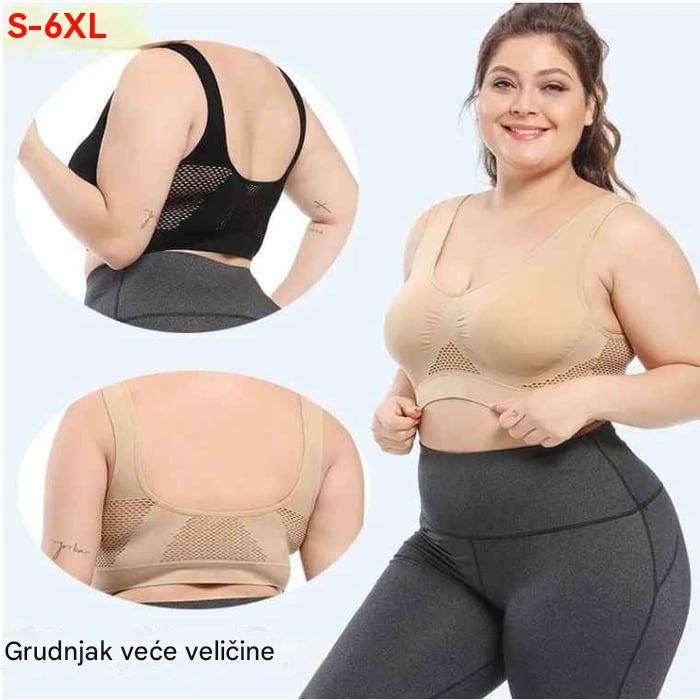 😍【Pakiranje od 3】Bešavni grudnjak za pune veličine ❤️ Prozračan i hladan 【40-120 kg】