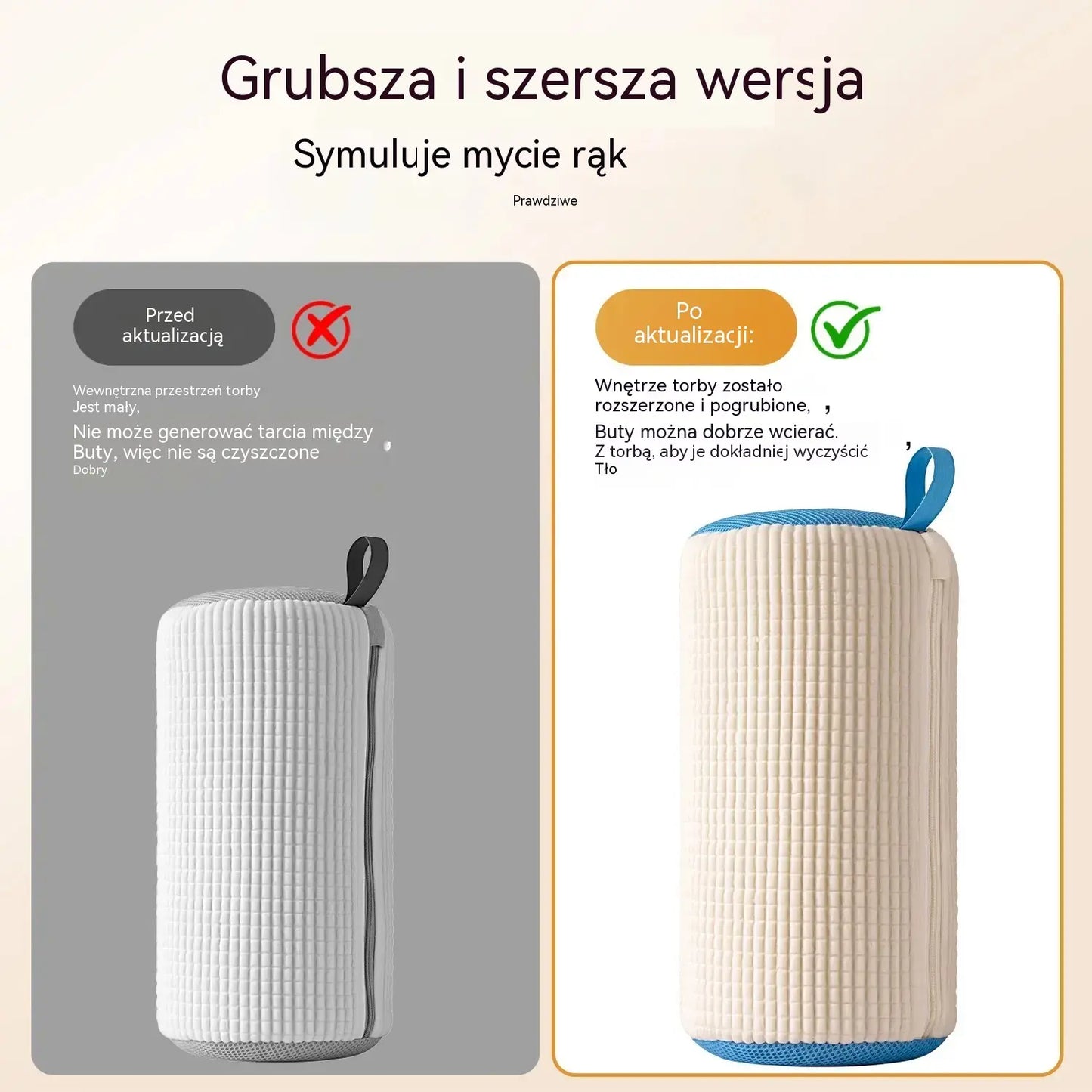 🔥【Kup 1, otrzymaj 1 gratis】⚡ Sprzedano ponad 50 000 sztuk! 💦👞Szczotka do butów z miękkim i grubym włosiem, odpornym na odkształcenia oraz worek na buty, służąca do czyszczenia obuwia