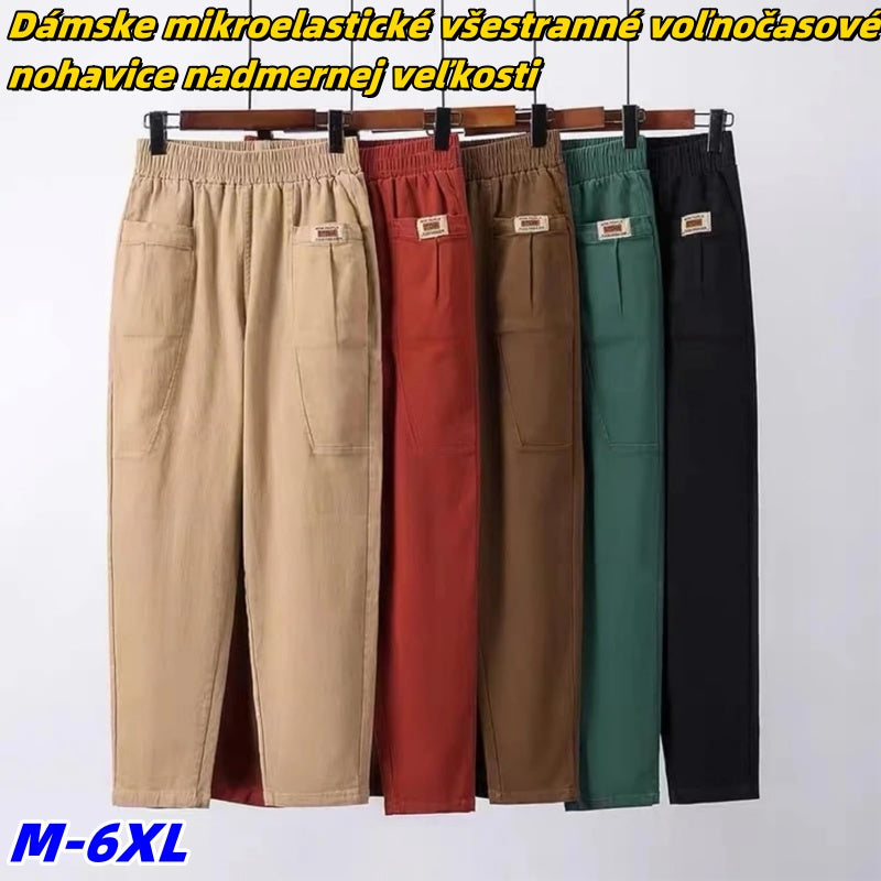 👖【Kúpte 1 a získajte 1 zadarmo】🔥【M-6XL】Dámske mikroelastické všestranné voľnočasové nohavice nadmernej veľkosti