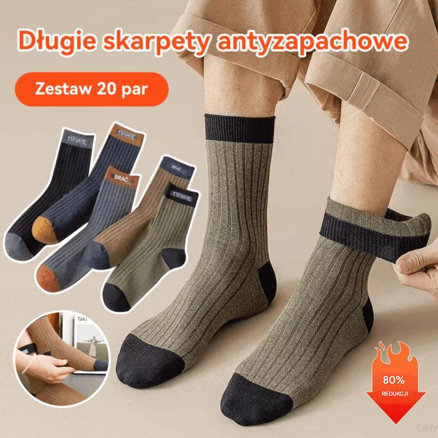 ❗⚡ Kup 5 par, a 5 dostaniesz gratis⚡❗ 🧦Nowe, męskie, chłonne, bawełniane skarpetki antyzapachowe z 2025 roku 【10 par】