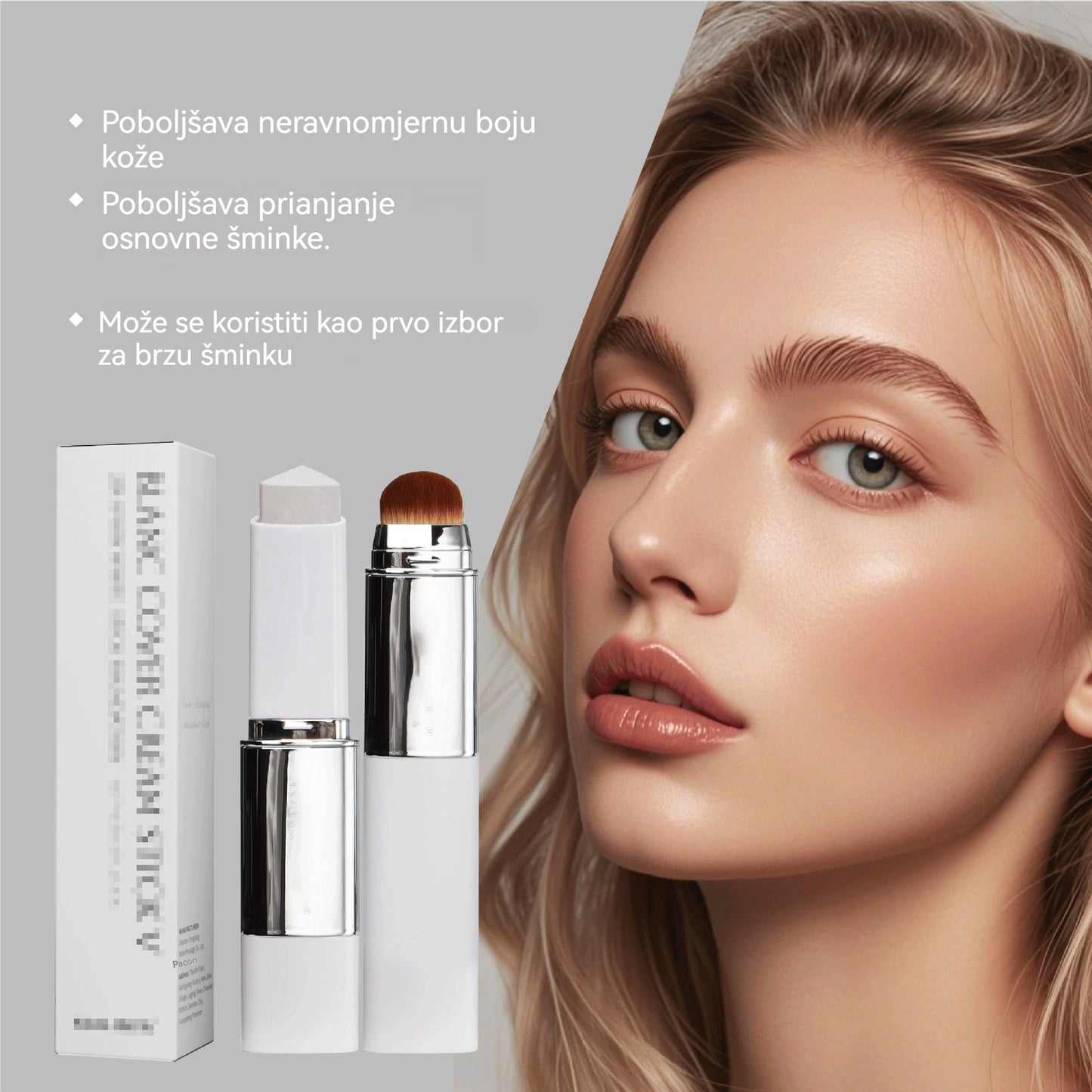 ⏰💕🔥【Kupi 1, dobij 1 gratis】🌟V White korejski štapić za šminku koji mijenja boju