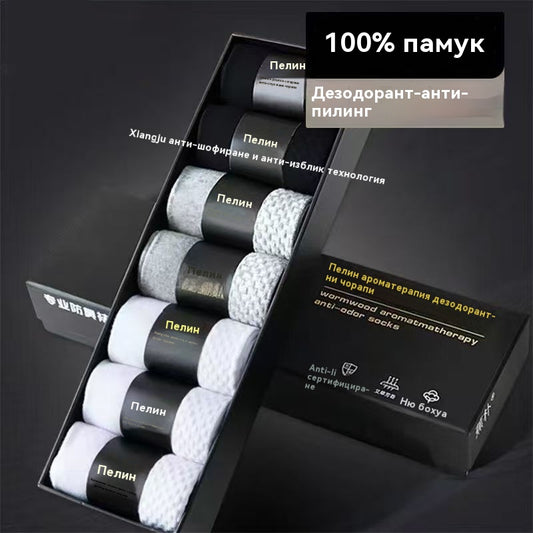 🧦【50% отстъпка】💥Дезодориращи, удобни и абсорбиращи потта чорапи с аромат на див див пелин 【Комплект от 7 чифта】✅️
