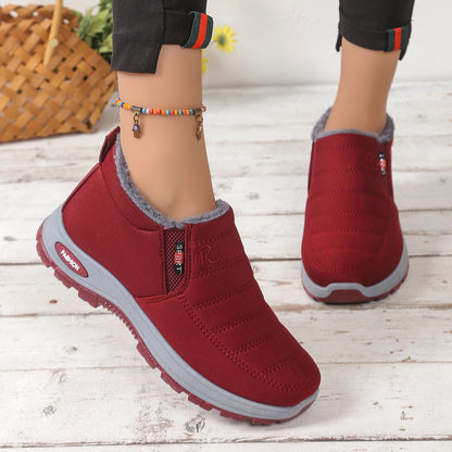 🔥Zimske unisex cipele s pamučnom podstavom od flisa, vruće, tople, udobne i neklizajuće, savršene za hladne zime.【35-48】