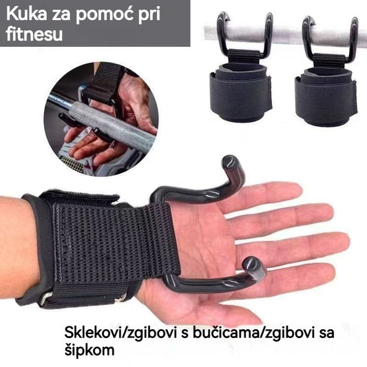 💥📢【Kupite jedan, drugi dobijete gratis】Kućni oslon za zglob za fitness i vježbanje, s kukom za zaustavljanje hvatanja.