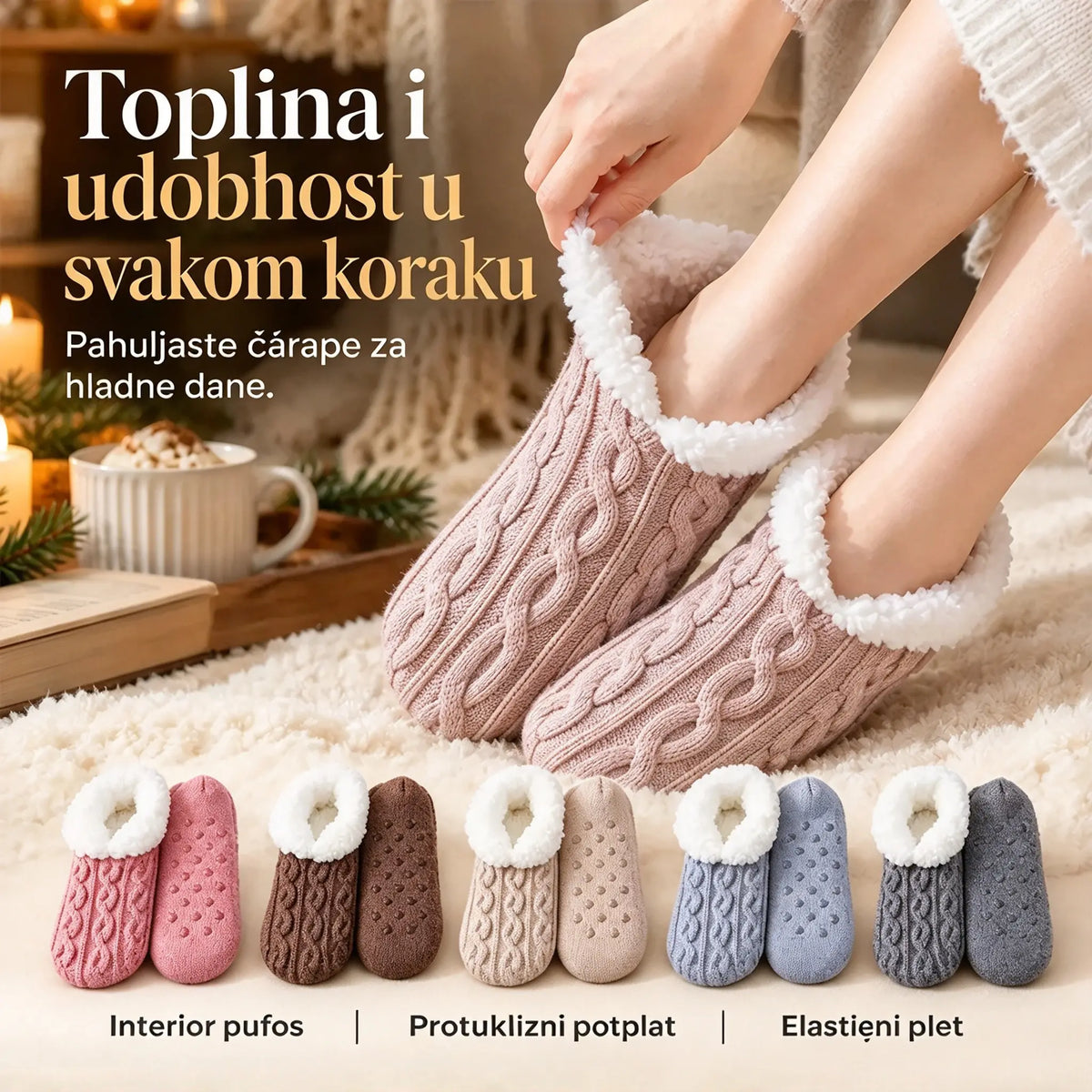 🧦 Poseban paket 2 para: Mekane kućne čarape s neklizajućim silikonskim potplatom · Topla unutrašnjost poput krzna · Elastično pletivo s uvijenim uzorkom · Udobnost i toplina za zimu!