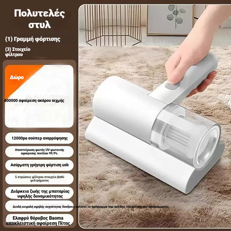 🔥Uvezeni visokofrekventni prijenosni usisavač, čisti i uklanja grinje