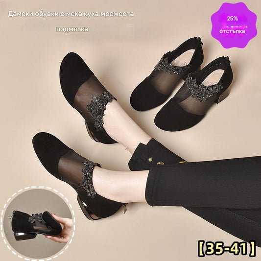 🩰✨【35-41】🏆Нови дамски обувки на платформа 2025 с дишаща мрежа и меко панделка ✨ Лек комфорт и елегантен стил за всеки ден
