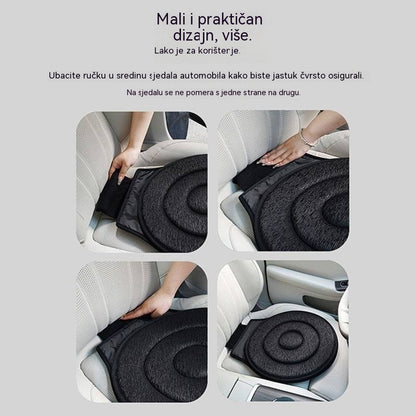 📢📢50% POPUSTA!⏰Jastuk za sjedenje koji se okreće za 360°🚗