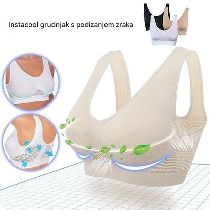😍【Pakiranje od 3】Bešavni grudnjak za pune veličine ❤️ Prozračan i hladan 【40-120 kg】