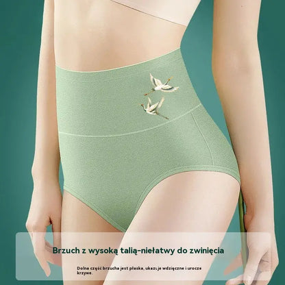 💖Ostatni dzień zniżki 50% - 【Kup 3, a 3 dostaniesz gratis】Wysoki stan, podnoszący pośladki, wykonany z wysokiej jakości bawełny✨️ (45-105 kg)