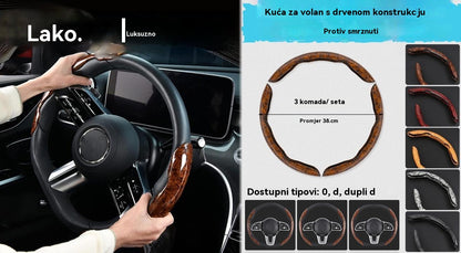 👍🔥Hot Car Product🔥🚗 Drvena neklizajuća navlaka za volan automobila 🚗【1 set od 3 komada】