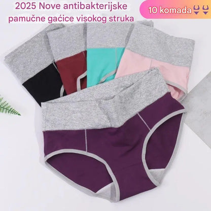 🔥🔥 Antibakterijsko donje rublje visokog struka od čistog pamuka koje upija vlagu✨️40KG-110KG