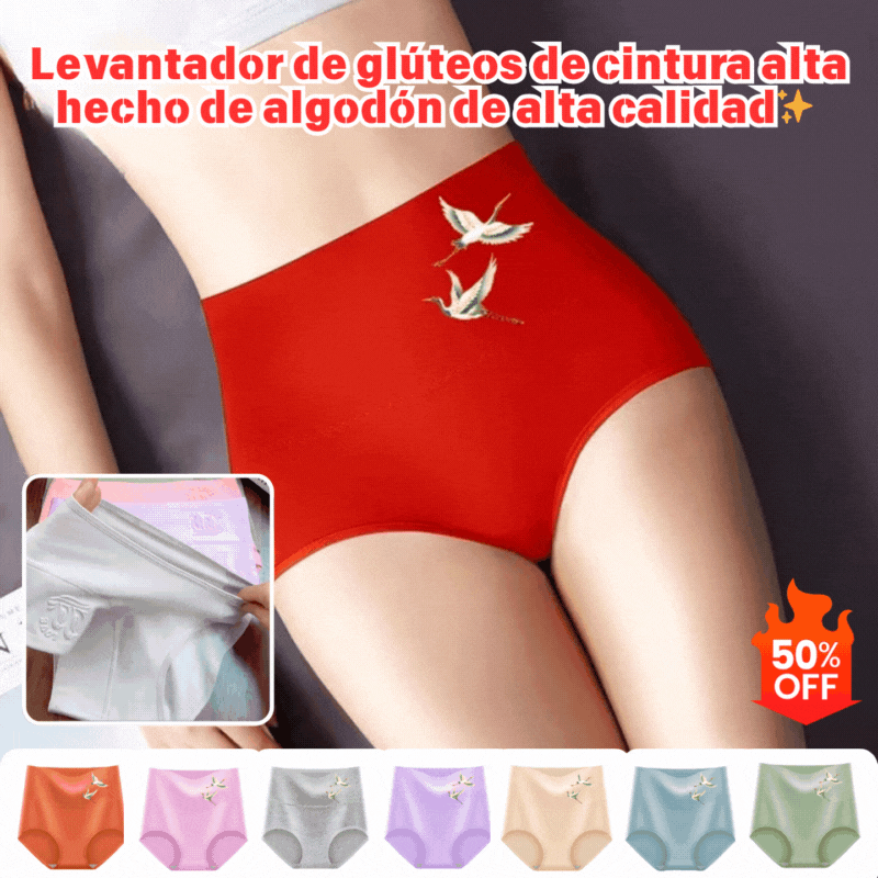💖 Último día con 50% de descuento - 【6 unidades】Faja moldeadora de cintura alta y efecto push-up para glúteos, de algodón de alta calidad✨️ (45-105 kg)