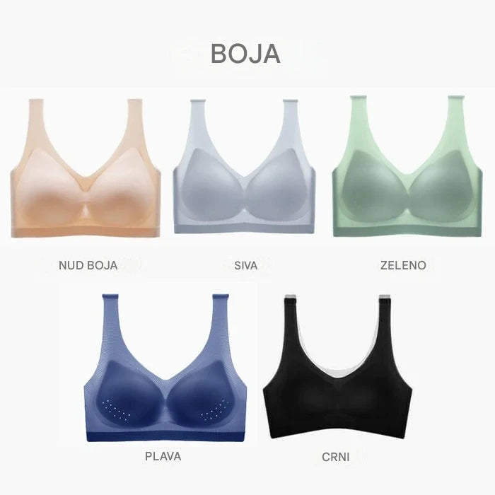 🌈【M-5XL】【Kupite 3, dobijte 2 gratis】Ultra tanki grudnjak od ledene svile bez šavova