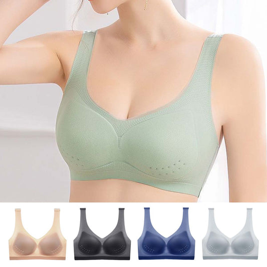 🌈【M-5XL】【Kupite 3, dobijte 2 gratis】Ultra tanki grudnjak od ledene svile bez šavova