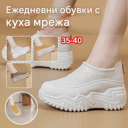 🔥【Отстъпка за ограничено време】【35-40】🔥👡Мека гумена стелка, силно отскачане, ежедневни работни обувки за жени.