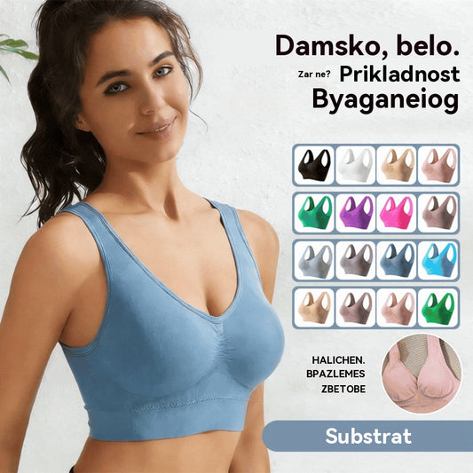 💖Posljednji dan posebne ponude! 【S-5XL】👙2026 Novi seksi push-up grudnjak bez žice, pogodan za veće veličine 【Pakiranje od 4 komada】