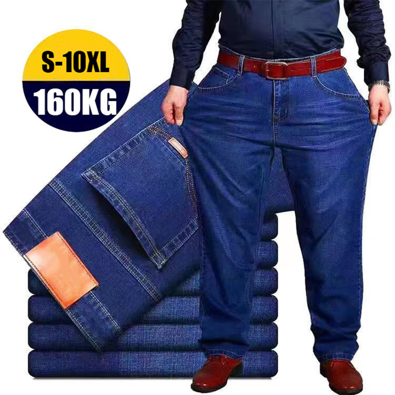 👖😎【50% отстъпка🔥】【45-160 кг】💕🔥 Мъжки ежедневни еластични дънки с големи размери - свободни и удобни