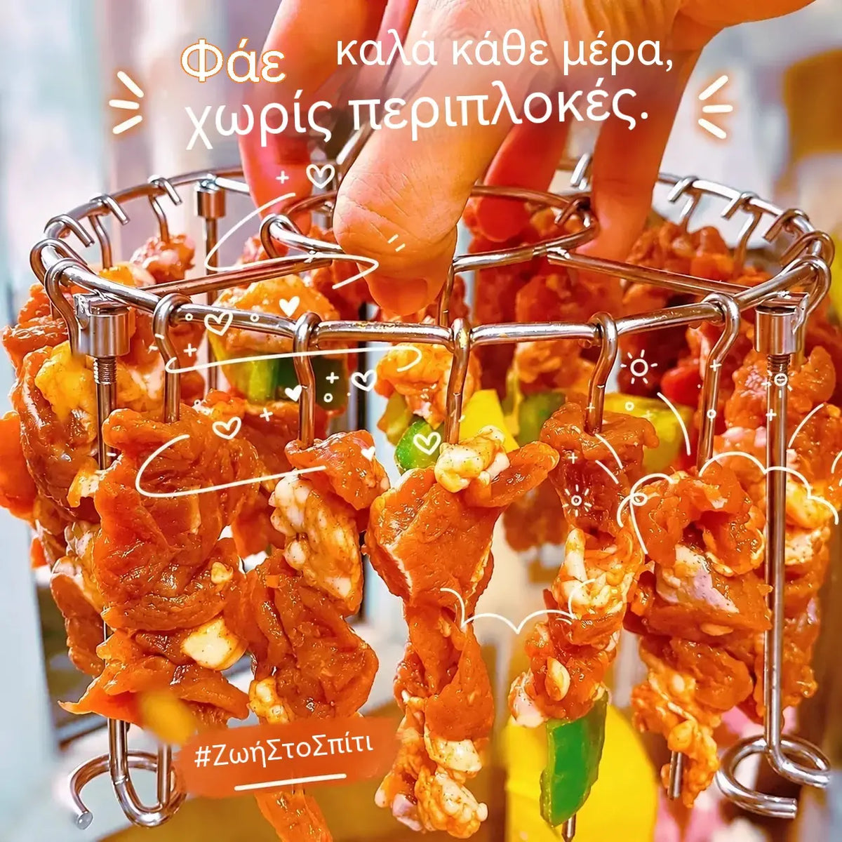 🍖🍗Stojak ze stali nierdzewnej 304 z 24 szpikulcami do piekarnika konwekcyjnego