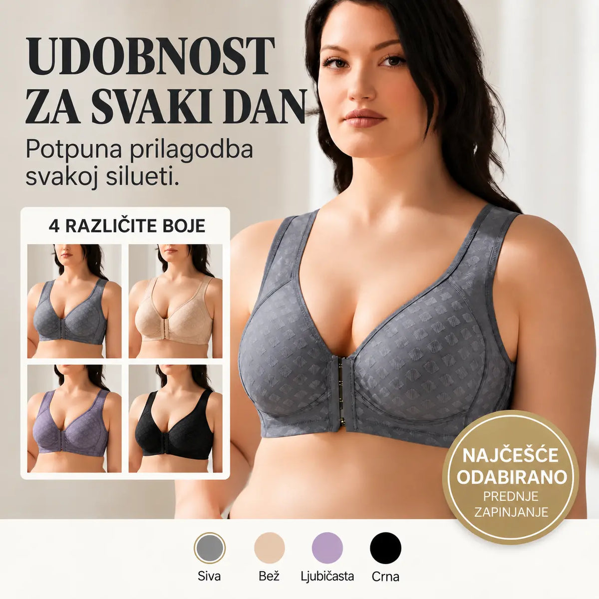 🔥Kupi jedan, dobij dva🔥【Set od 3 komada】Visokokvalitetni bešavni push-up grudnjak: elegantan i zavodljiv