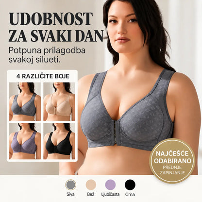 🔥Kupi jedan, dobij dva🔥【Set od 3 komada】Visokokvalitetni bešavni push-up grudnjak: elegantan i zavodljiv