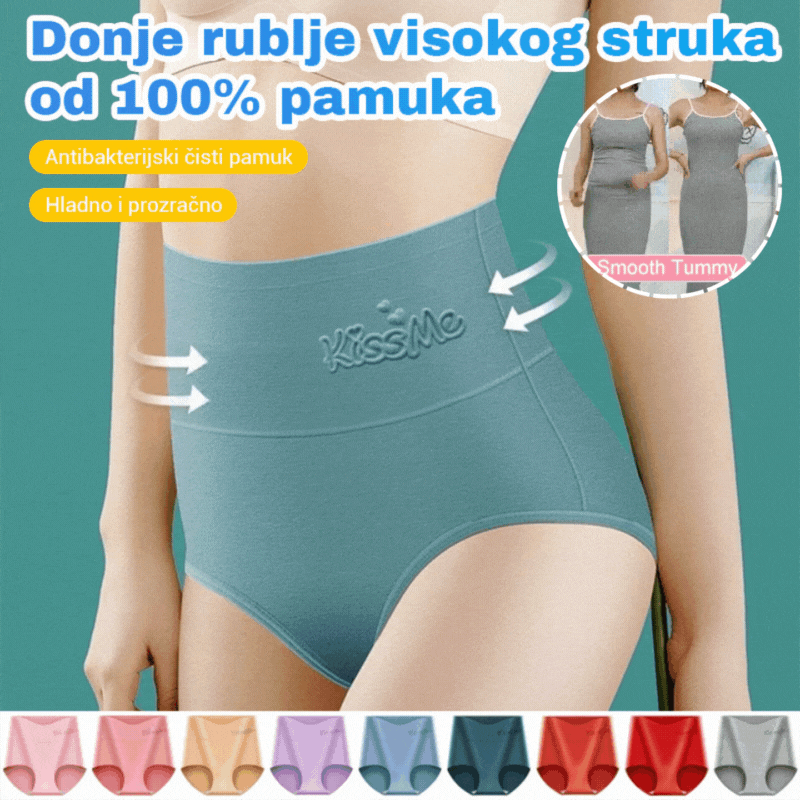 💖Zadnji dan 50% popusta - 【Paket od 6 komada】Podizači stražnjice visokog struka izrađeni od visokokvalitetnog pamuka✨️ （45-105 kg）