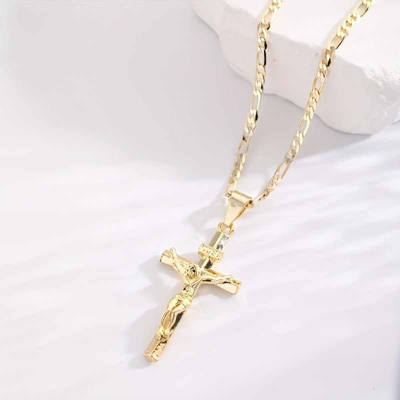 ✝️✨【-50% Днес】✝️Колие с кръст Исус