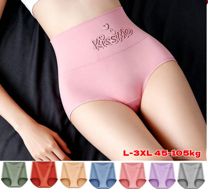 ✨️【Kupite 3, dobijte 3 gratis】✨️Žensko prozračno donje rublje visokog struka od čistog pamuka, udobno, plus veličine, odvodi vlagu  （45-105 kg）