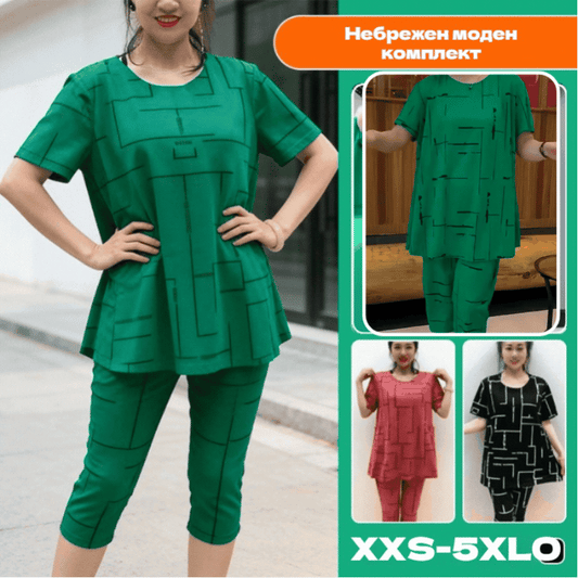 👗【30% отстъпка】【Топ + Панталон】🔥🔥Дамски комплект с къс ръкав, ново поступление 2026 г., ежедневен стил, подходящ за жени на средна и по-възрастни жени
